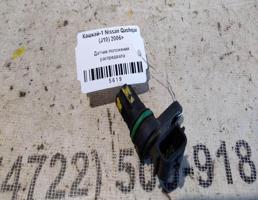 Датчик распредвала для Nissan Qashqai I (2006—2010)  запчасти бу