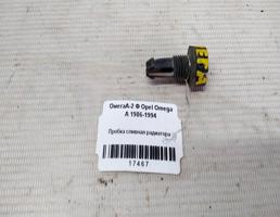 Пробка сливная радиатора для Opel Omega A (1984—1994)  запчасти бу