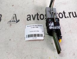 Кнопка света фар для Opel Ascona C (1981—1988)  запчасти бу