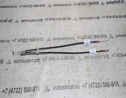 Трос блокировки двери для Lifan Solano 620 (2008—2015)  запчасти бу