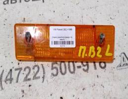 Стекло указателя поворотов левого для VOLKSWAGEN Passat B2 (1980—1988)  запчасти бу