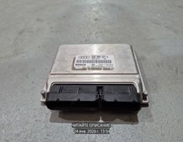 ЭБУ ДВС для Audi A4 B6 (2000—2006)  запчасти бу