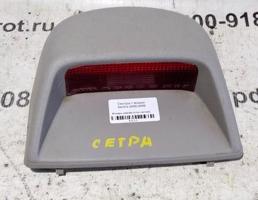 Фонарь задний доп (стоп сигнал) для Opel Senator A  запчасти бу
