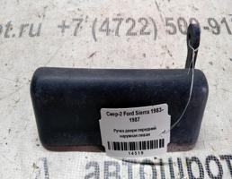 Ручка двери наружная передней левой для Ford Sierra I (1982—1989)  запчасти бу