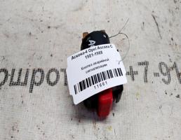 Кнопка аварийной сигнализации для Opel Ascona C (1981—1988)  запчасти бу