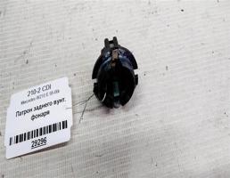 Патрон заднего вунтреннего фонаря для Mercedes-Benz E-класс W210/S210 (1995—1999)  запчасти бу