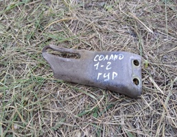 Натяжитель ремня (планка, болт) ГУРа для Lifan Solano 620 (2008—2015)  запчасти бу