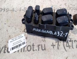 Блок кнопок ЭСП для Nissan Maxima A32 94-00г  запчасти бу