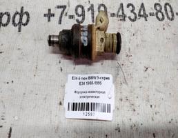 Форсунка инжекторная эл для BMW 5 серия E34 (1988—1996)  запчасти бу
