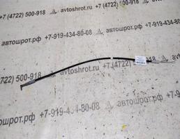 Трос двери для Lexus RX II (2003—2006)  запчасти бу