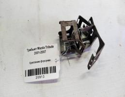 Крепление форсунки для Mazda Tribute I (2000—2004)  запчасти бу