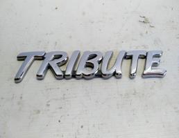 Эмблема (надпись) для Mazda Tribute I (2000—2004)  запчасти бу