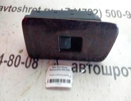 Кнопка ЭСП для Nissan Maxima A32 (1994—2000)  запчасти бу