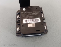 ЭБУ навигатор для Chery Tiggo 7 Pro Max I (2022—2025)  запчасти бу