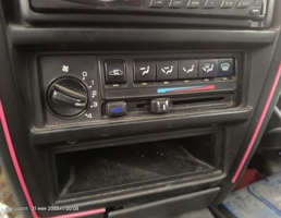 Блок управления кондиционером для Nissan Primera P10 (1990—1995)  запчасти бу