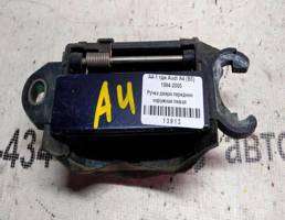 Ручка двери наружная передней левой для Audi A4 B5 (1994—1999)  запчасти бу