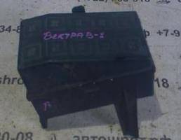 Корпус блока предохранителей для Opel Vectra B (1995—2000)  запчасти бу
