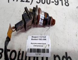 Форсунка инжекторная эл для Ford Mondeo I (1993—1996)  запчасти бу