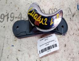 Крючок двери левой для Lifan Smily (320) 320 (2008—2015)  запчасти бу