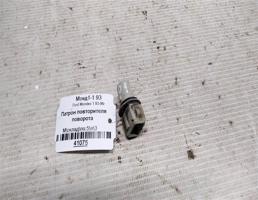 Патрон повторителя поворота для Ford Mondeo I (1993—1996)  запчасти бу