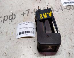 Кнопка обогрева стекла заднего для Audi 80 B2 (1978—1986)  запчасти бу