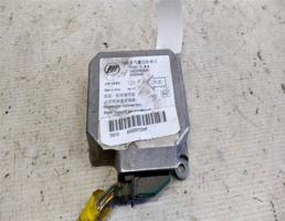 ЭБУ АIR BAG для Lifan Breez (520) 520 (2005—2014)  запчасти бу