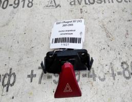 Кнопка аварийной сигнализации для Peugeot 307 3C (2001—2005)  запчасти бу