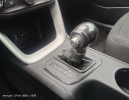 Кулиса салона АКПП (селектор) для KIA Ceed JD (2012—2015)  запчасти бу