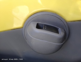 Кнопка ЭСП переднего для Peugeot 107 I рестайлинг (2009—2012)  запчасти бу