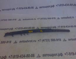 Крепление бампера заднего правое для Chery Amulet (A15) A15 (2003—2010)  запчасти бу