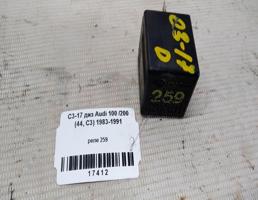 Реле 259 для Audi 100 C3 (1982—1988)  запчасти бу