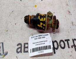 Форсунка инжекторная эл для BMW 5 серия E34 (1988—1996)  запчасти бу