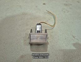 Фонарь подсветки номера для Peugeot 206 I (1998—2012)  запчасти бу