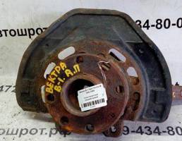 Кулак поворотный передний правый для Opel Vectra B (1995—2000)  запчасти бу