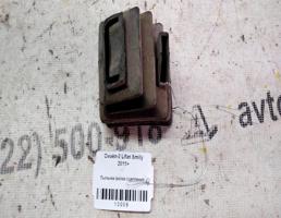 Пыльник вилки сцепления для Lifan Smily (320) 320 (2008—2015)  запчасти бу