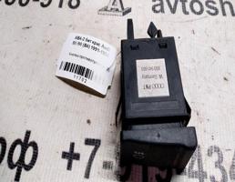Кнопка ПТФ для Audi 80 B4 91-94г  запчасти бу