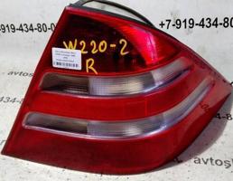 Фонарь задний правый для Mercedes-Benz S-класс W220 (1998—2005)  запчасти бу