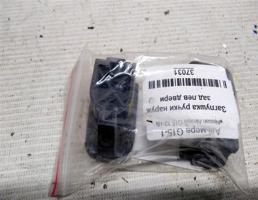 Заглушка ручки наружней задней левой для Nissan Almera G15 (2012—2018)  запчасти бу