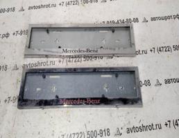 Рамка под номер для Mercedes-Benz S-класс W220 (1998—2005)  запчасти бу