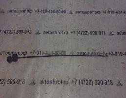 Трос двери задней правой для Mercedes-Benz E-класс W210/S210 рестайлинг (1999—2003)  запчасти бу