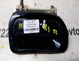 Ручка двери наружная задней правой для Daewoo Nexia I рестайлинг (2008—2016)  запчасти бу