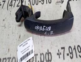 Ручка двери наружная задней левой для Skoda Fabia I (1999—2004)  запчасти бу