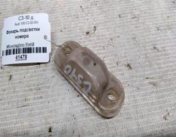 Фонарь подсветки номера для Audi 100 C3 (1982—1988)  запчасти бу
