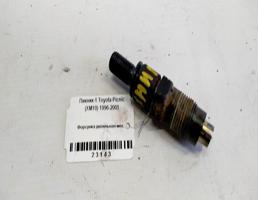 Форсунка дизельная механическая для Toyota Picnic I (1996—2001)  запчасти бу