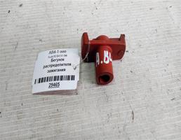 Бегунок трамблера для Audi 80 B4 (1991—1996)  запчасти бу