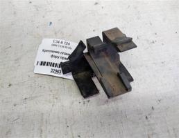 Крепление планки под фару правое для BMW 5 серия E34 (1988—1996)  запчасти бу