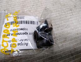 Болт крепления диска тормозного для Opel Astra G (1998—2009)  запчасти бу