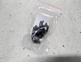 Фиксатор форсунки инжектора эл для Peugeot 206 I (1998—2012)  запчасти бу