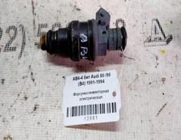 Форсунка инжекторная эл для Audi 80 B4 (1991—1996)  запчасти бу