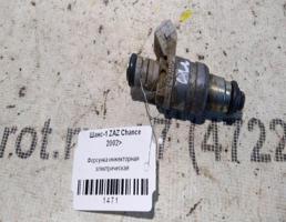 Форсунка инжекторная эл для ЗАЗ Chance I (2009—2014)  запчасти бу
